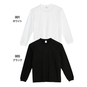 5.6オンス ヘビーウェイトビッグLS-Tシャツ | メンズ | 1枚 | 00114-BCL | ホワイト