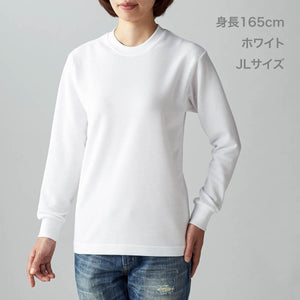 ハニカム 長袖Tシャツ（リブ有り） | キッズ | 1枚 | HNC-204 | ホワイト
