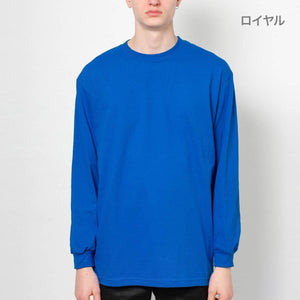 6.0オンス クラシック 長袖Tシャツ | ビッグサイズ | 1枚 | 1304 | サンド
