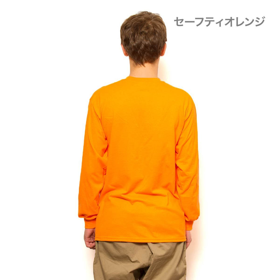 6.0 oz ウルトラコットンロングスリーブポケットTシャツ | ビッグサイズ | 1枚 | 2410 | セーフティオレンジ