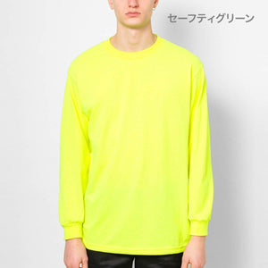 6.0オンス クラシック 長袖Tシャツ | メンズ | 1枚 | 1304 | オレンジ