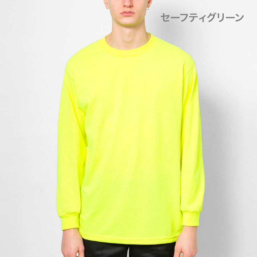 6.0オンス クラシック 長袖Tシャツ | ビッグサイズ | 1枚 | 1304 | オレンジ