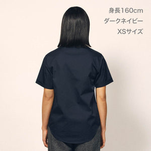 T／C ワークシャツ | メンズ | 1枚 | 1772-01 | ダークネイビー
