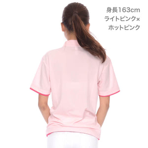 4.4オンス ドライレイヤードポロシャツ | メンズ | 1枚 | 00339-AYP | ライトピンク×ホットピンク