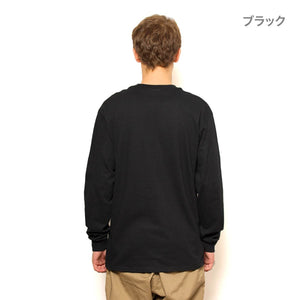 6.0 oz ウルトラコットンロングスリーブポケットTシャツ | ビッグサイズ | 1枚 | 2410 | ブラック