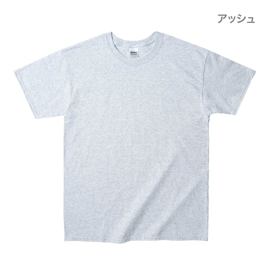 6.0 oz ウルトラコットン Tシャツ（YOUTH） | キッズ | 1枚 | 2000B | アイリッシュグリーン
