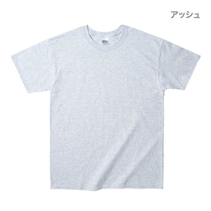 6.0 oz ウルトラコットン Tシャツ（YOUTH） | キッズ | 1枚 | 2000B | カーディナルレッド