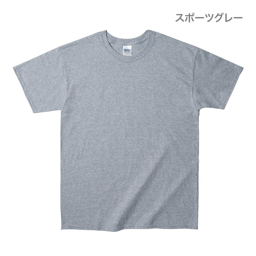 6.0 oz ウルトラコットン Tシャツ（YOUTH） | キッズ | 1枚 | 2000B | スポーツグレー