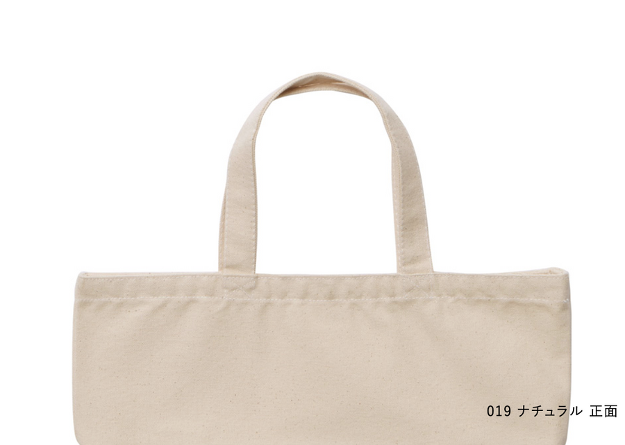 キャンバスランチバッグ | ノベルティ(小物) | 1枚 | 1543-01 | ウッドランド