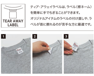5.6オンス ヘビーウェイト ポケットTシャツ | メンズ | 1枚 | 00109-PCT | 杢グレー