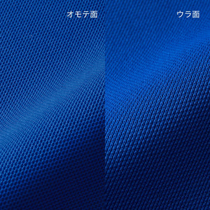 4.7オンス スペシャル ドライ カノコ ポロシャツ（ローブリード） | ビッグサイズ | 1枚 | 2020-01 | ヘザーチャコール