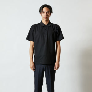 4.7オンス スペシャル ドライ カノコ ポロシャツ（ローブリード） | ビッグサイズ | 1枚 | 2020-01 | ミックスグレー