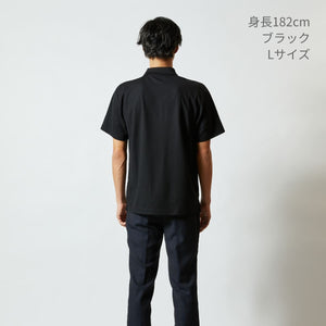 4.7オンス スペシャル ドライ カノコ ポロシャツ（ローブリード） | メンズ | 1枚 | 2020-01 | ターコイズブルー