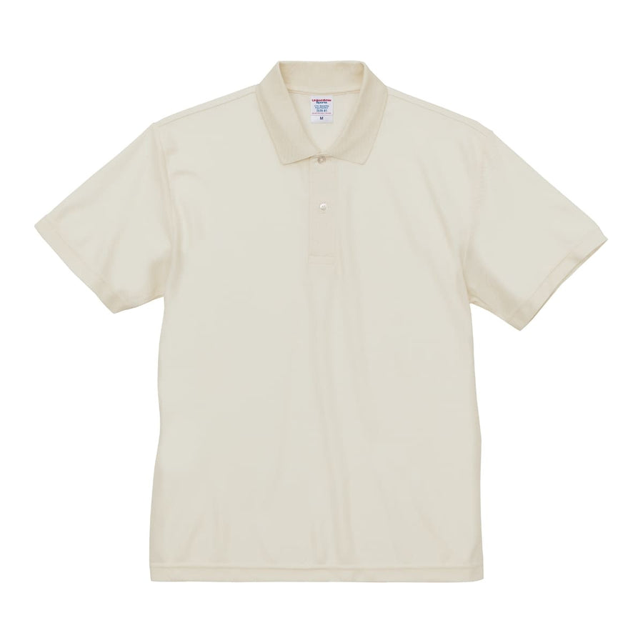 4.7オンス スペシャル ドライ カノコ ポロシャツ（ローブリード） | ビッグサイズ | 1枚 | 2020-01 | サンドカーキ