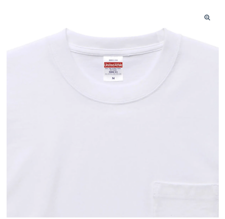 5.6オンス ハイクオリティー Tシャツ(ポケット付) | メンズ | 1枚 | 5006-01 | バーガンディ