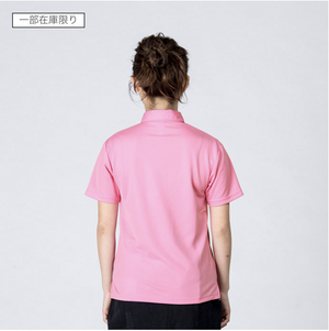 ドライボタンダウンポロシャツ | ビッグサイズ | 1枚 | 00331-ABP | ライトピンク