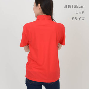4.7オンス スペシャル ドライ カノコ ポロシャツ（ボタンダウン）（ノンブリード） | メンズ | 1枚 | 2022-01 | レッド