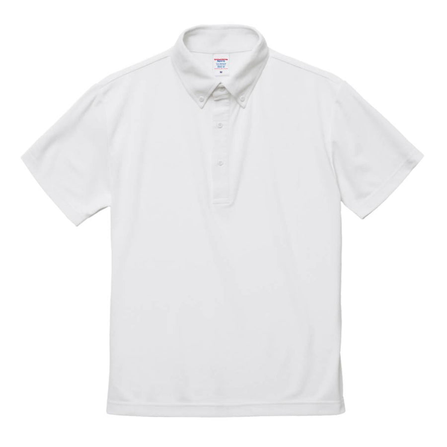 4.7オンス スペシャル ドライ カノコ ポロシャツ（ボタンダウン）（ノンブリード） | メンズ | 1枚 | 2022-01 | ホワイト