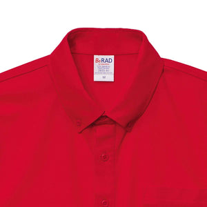 4.7オンス スペシャル ドライ カノコ ポロシャツ（ボタンダウン）（ポケット付）（ノンブリード） | ビッグサイズ | 1枚 | 2023-01 | コバルトブルー