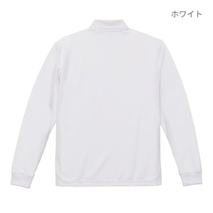 4.7オンス スペシャル ドライ カノコ ロングスリーブ ポロシャツ（ポケット付）（ローブリード） | ビッグサイズ | 1枚 | 2024-01 | ブラック