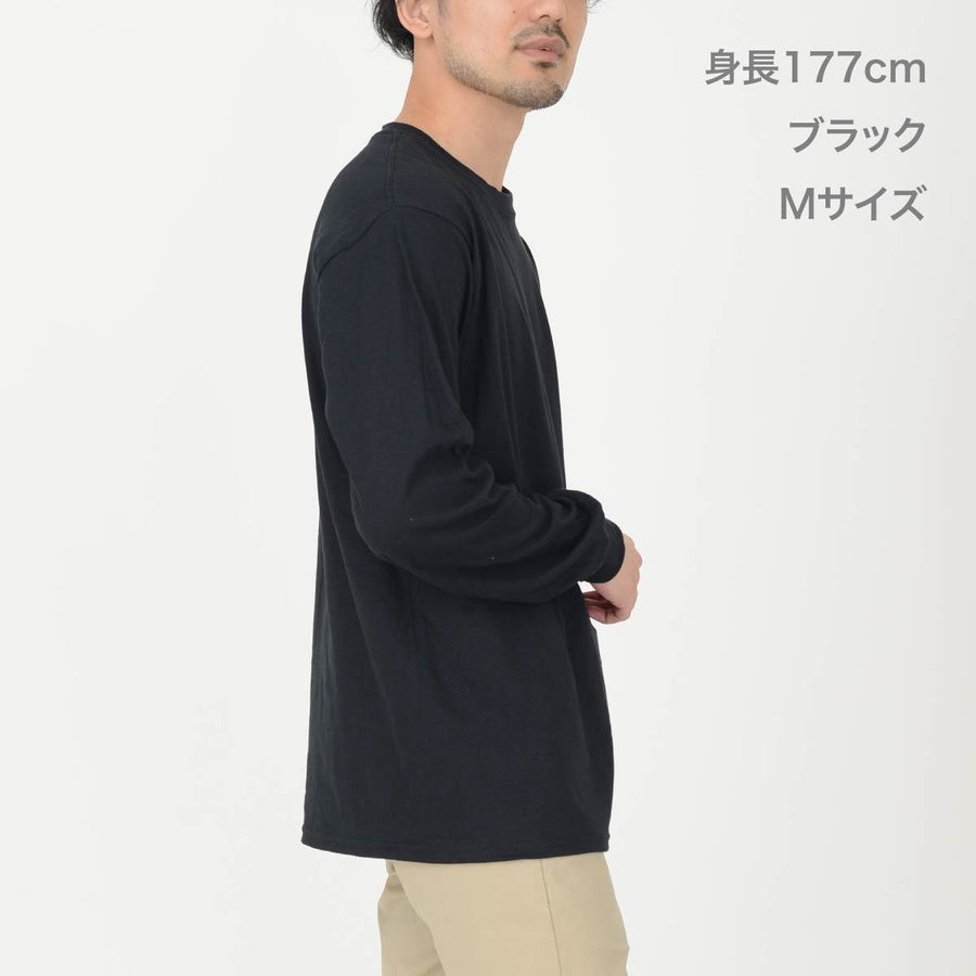 6.0オンス ウルトラコットン 長袖Tシャツ（アメリカンフィット） | ビッグサイズ | 1枚 | 2400 | チャコール