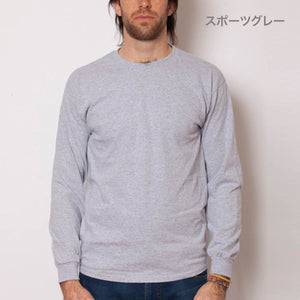 6.0オンス ウルトラコットン 長袖Tシャツ（アメリカンフィット） | メンズ | 1枚 | 2400 | ライトピンク