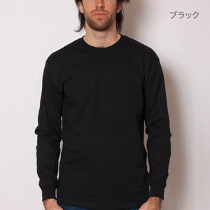 6.0オンス ウルトラコットン 長袖Tシャツ（アメリカンフィット） | ビッグサイズ | 1枚 | 2400 | セーフティグリーン