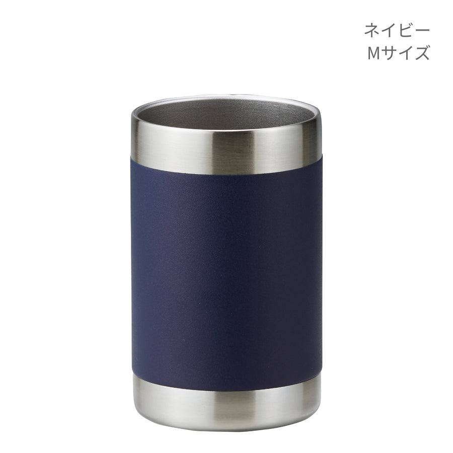 真空ステンレス 缶クーラー | ノベルティ(小物) | 1枚 | 3000-01 | スモーキーグリーン