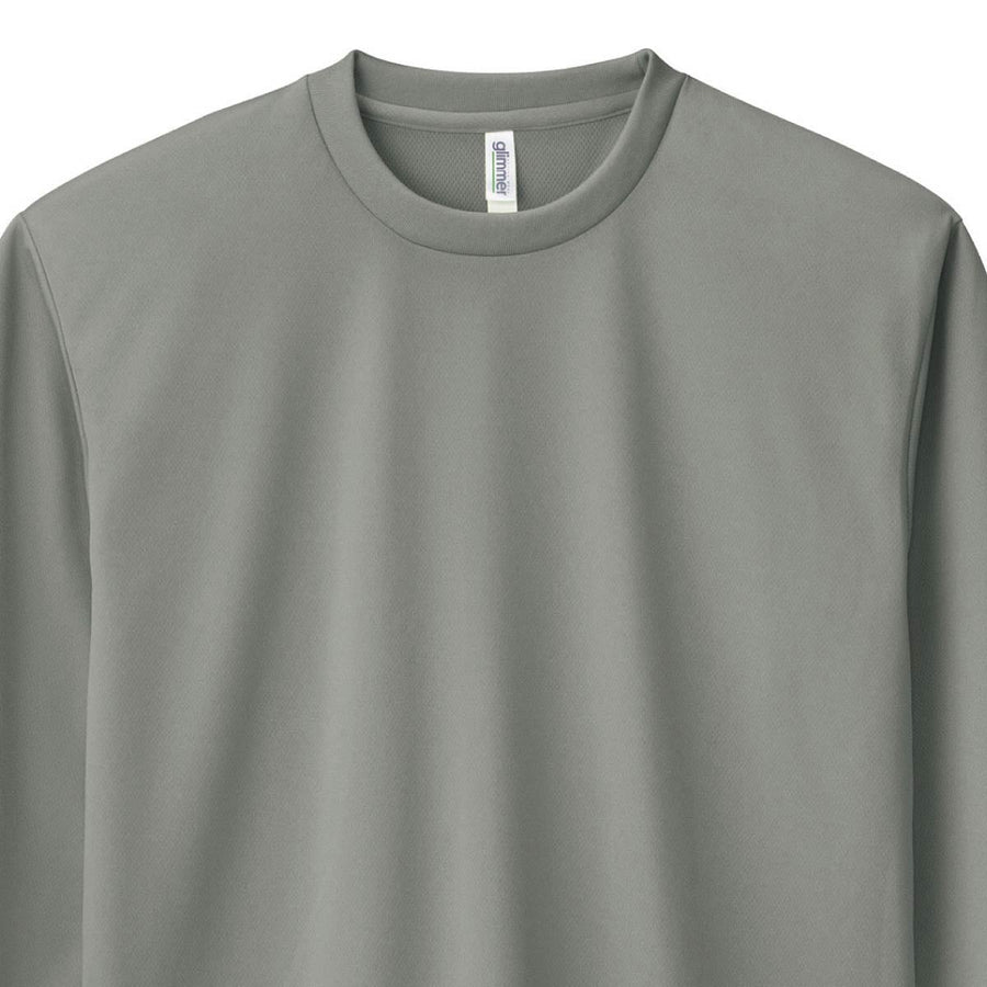 ドライロングスリーブTシャツ | ビッグサイズ | 1枚 | 00304-ALT | アーミーグリーン