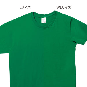 5.0オンス ベーシックTシャツ | キッズ | 1枚 | 00086-DMT | オートミール