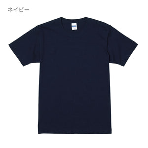 オーセンティック スーパーヘヴィーウェイト 7.1オンス Tシャツ | メンズ | 1枚 | 4252-01 | ブラック