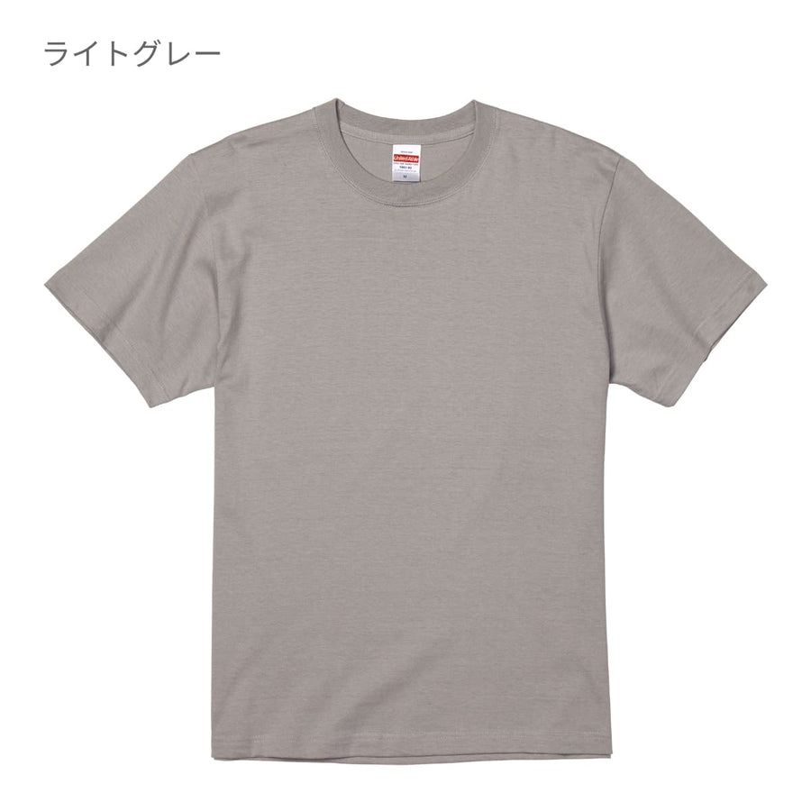 5.6オンス ハイクオリティーTシャツ | メンズ | 1枚 | 5001-01 | ホワイト