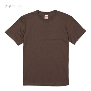 5.6オンス ハイクオリティーTシャツ | メンズ | 1枚 | 5001-01 | ホワイト