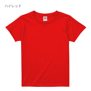 5.6オンス ハイクオリティーTシャツ | レディース | 1枚 | 5001-03 | ホワイト