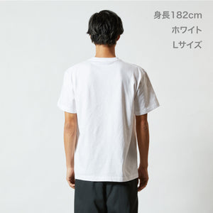 5.6オンス ハイクオリティーTシャツ | メンズ | 1枚 | 5001-01 | ライトベージュ
