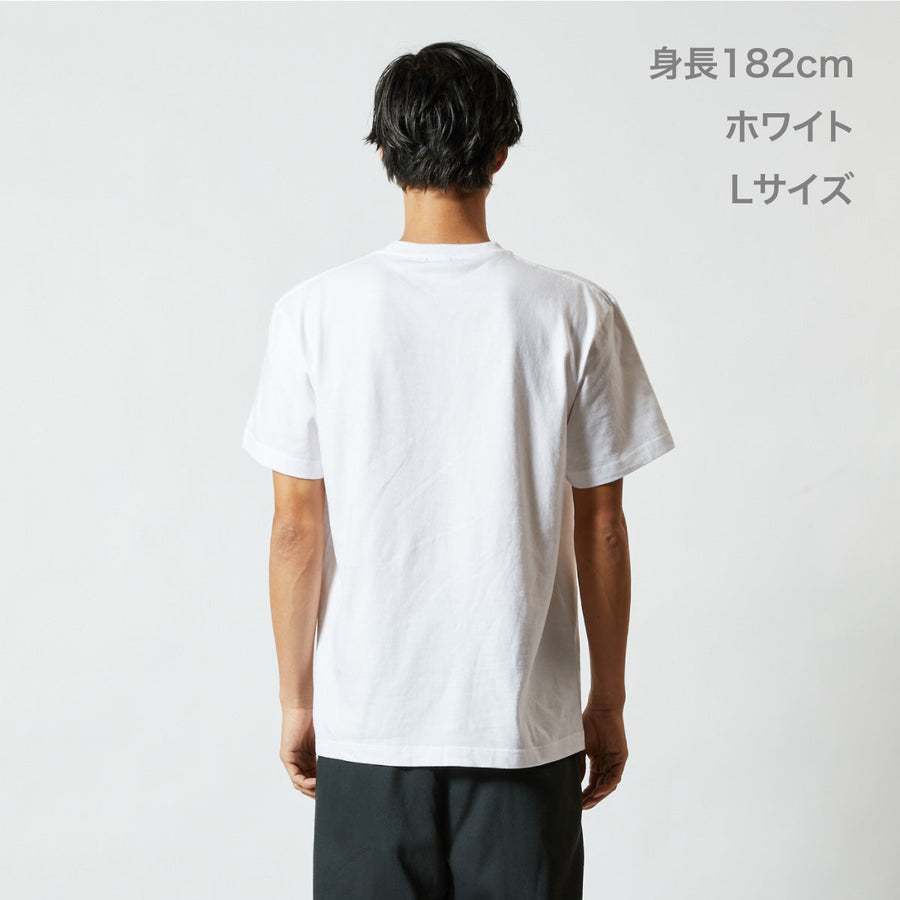5.6オンス ハイクオリティーTシャツ | メンズ | 1枚 | 5001-01 | レッド