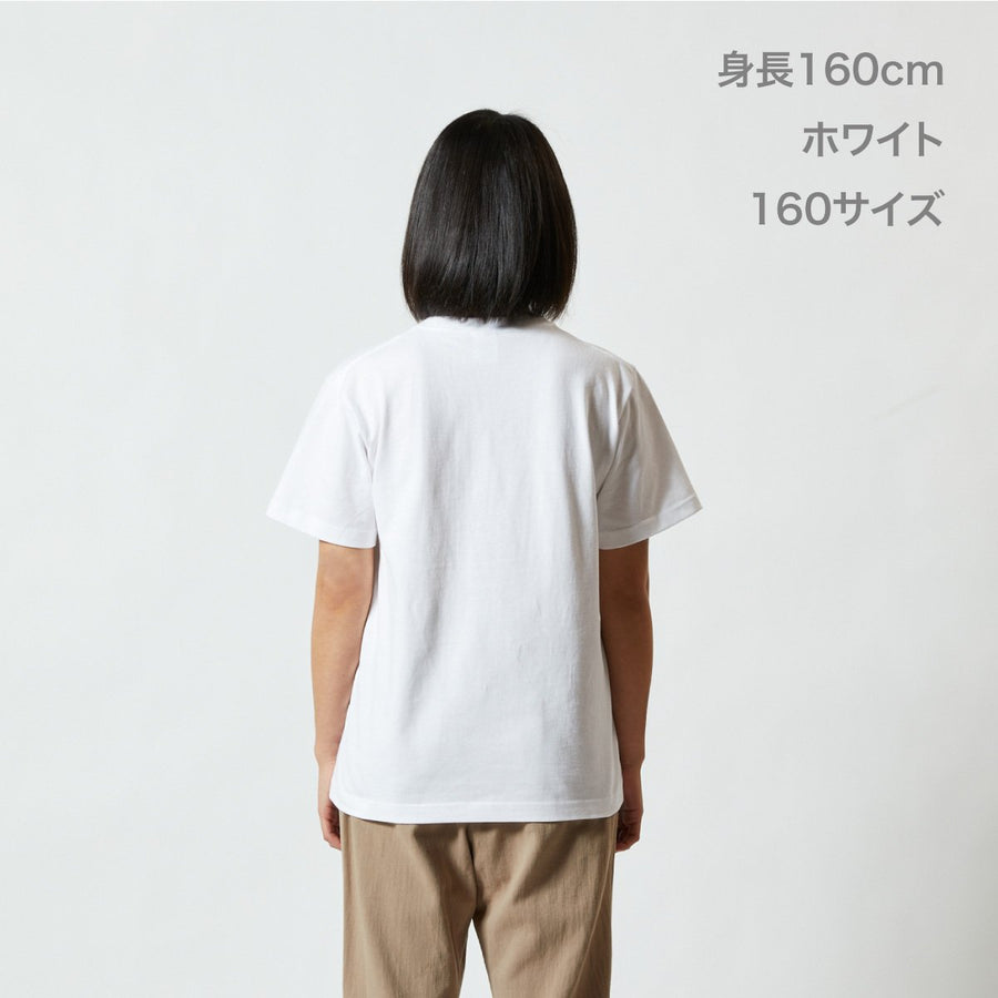 5.6オンス ハイクオリティーTシャツ | ビッグサイズ | 1枚 | 5001-01 | ライトイエロー