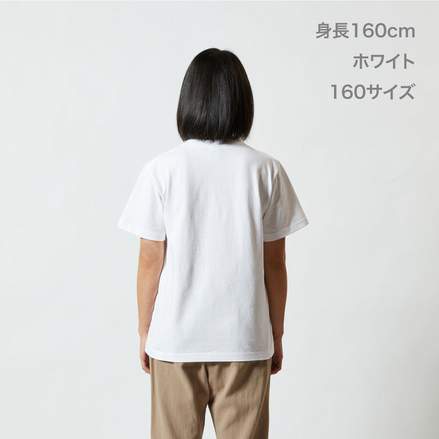 5.6オンス ハイクオリティーTシャツ | メンズ | 1枚 | 5001-01 | ライトブルー