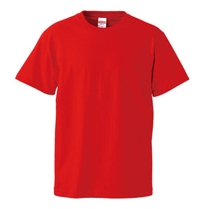 5.6オンス ハイクオリティーTシャツ | ビッグサイズ | 1枚 | 5001-01 | グリーン