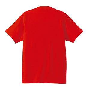 5.6オンス ハイクオリティーTシャツ | ビッグサイズ | 1枚 | 5001-01 | ダークヘザーネイビー