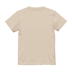 5.6オンス ハイクオリティーTシャツ | キッズ | 1枚 | 5001-02 | ライトピンク