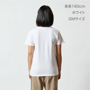 5.6オンス ハイクオリティーTシャツ | レディース | 1枚 | 5001-03 | ライトグレー