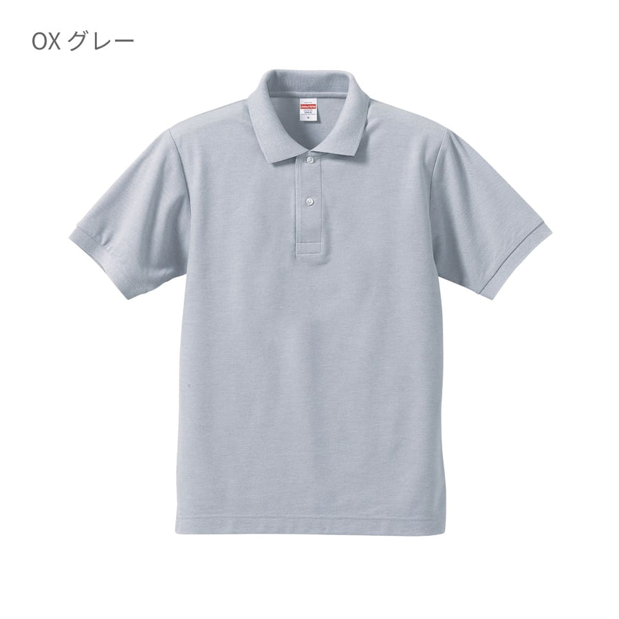 5.3オンスドライ CVCポロシャツ | ビッグサイズ | 1枚 | 5050-01 | OX　グレー