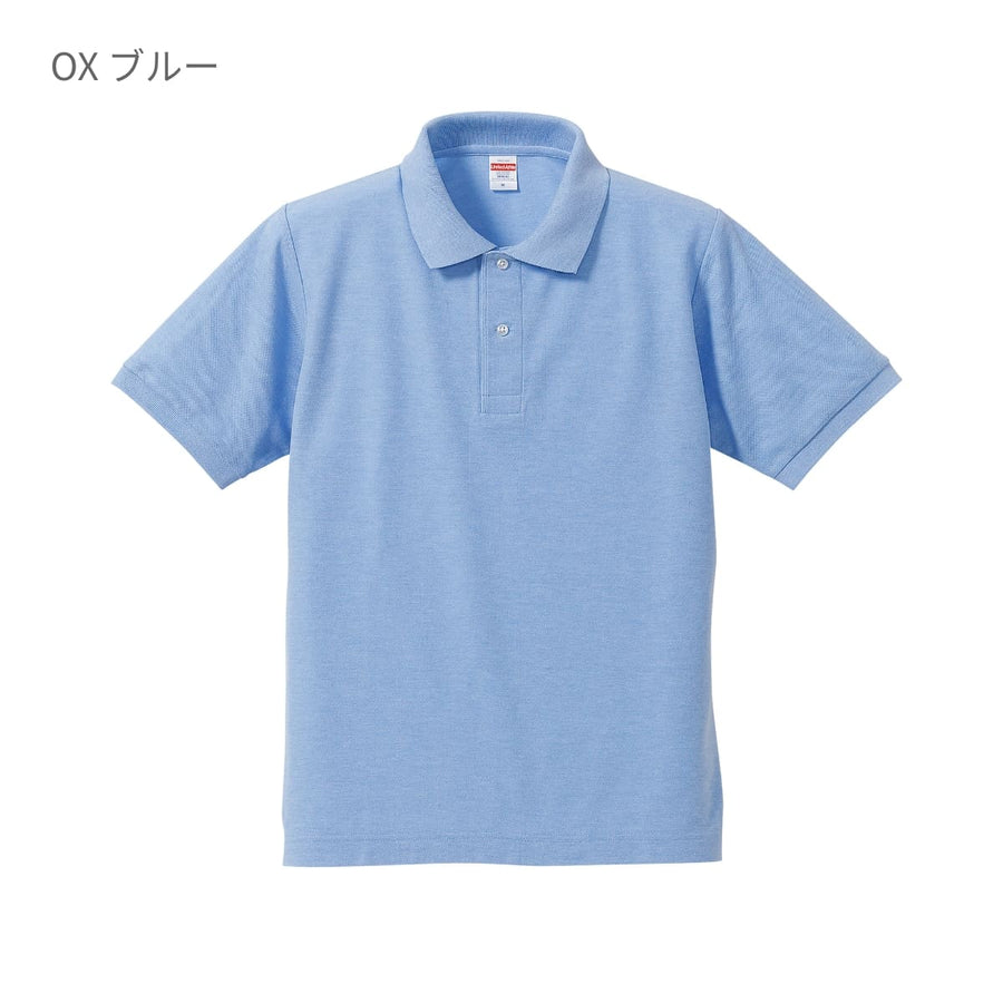 5.3オンスドライ CVCポロシャツ | メンズ | 1枚 | 5050-01 | OX　ブルー
