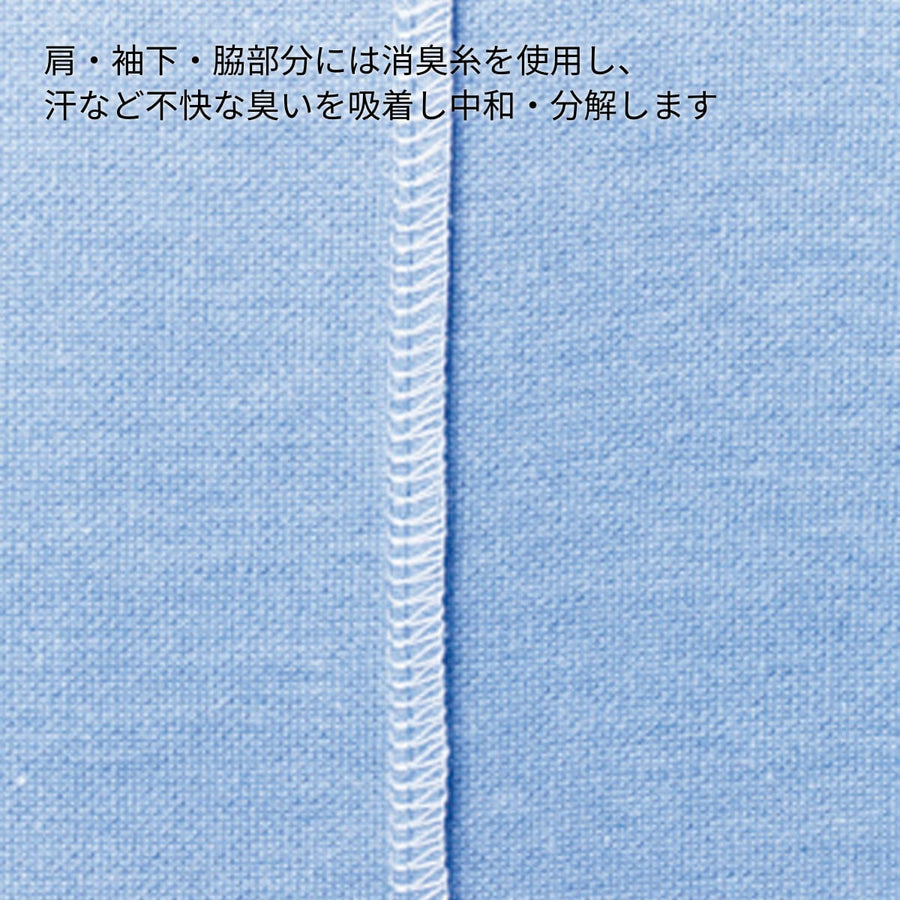 5.3オンスドライCVCポロシャツ（ボタンダウン）（ポケット付） | ビッグサイズ | 1枚 | 5051-01 | ブラック
