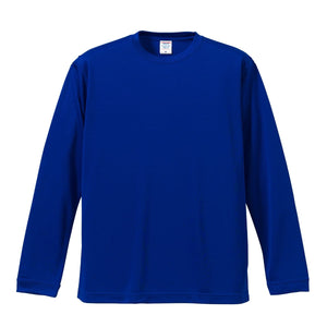 4.7オンス ドライシルキータッチ ロングスリーブ Tシャツ (ローブリード) | ビッグサイズ | 1枚 | 5089-01 | ターコイズブルー