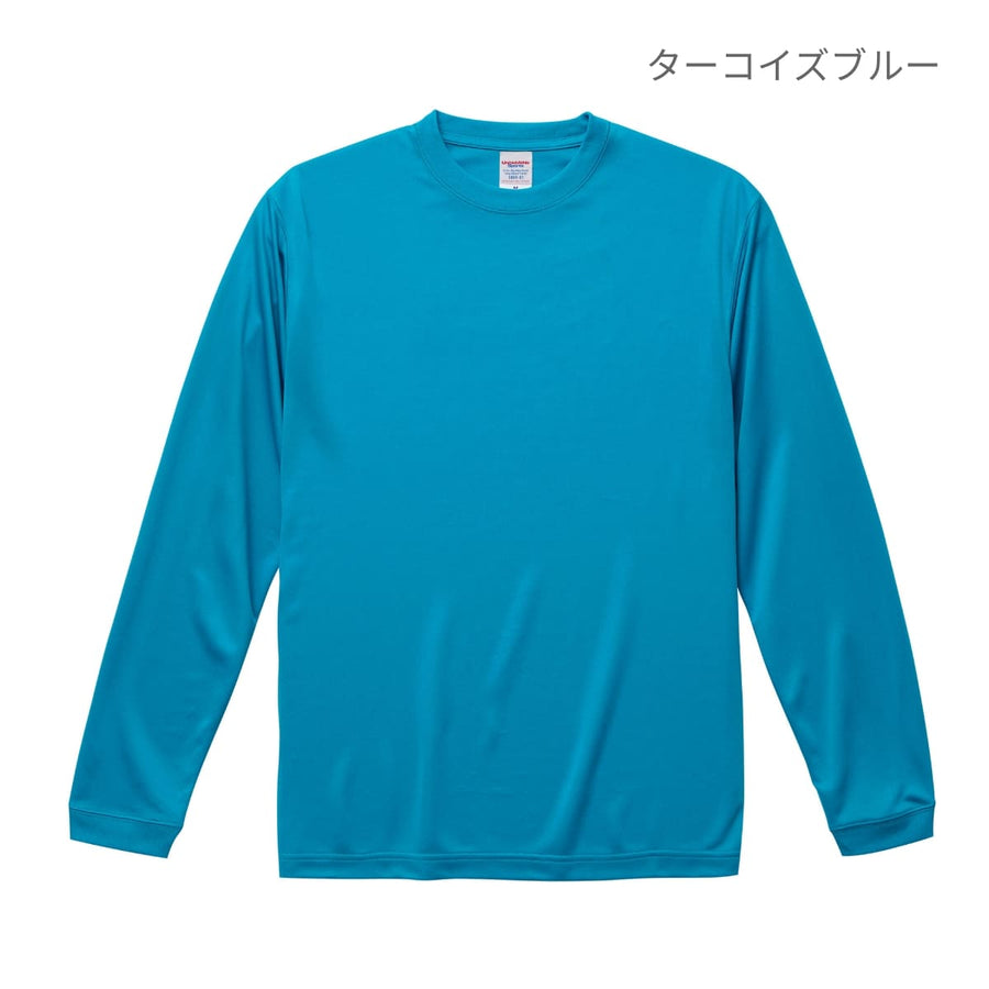 4.7オンス ドライシルキータッチ ロングスリーブ Tシャツ (ローブリード) | ビッグサイズ | 1枚 | 5089-01 | ネイビー