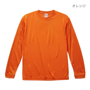 4.7オンス ドライシルキータッチ ロングスリーブ Tシャツ (ローブリード) | ビッグサイズ | 1枚 | 5089-01 | オレンジ