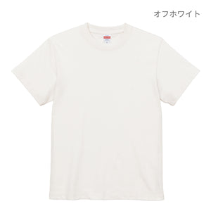 8.8オンス オーガニックコットン Tシャツ | メンズ | 1枚 | 5225-01 | オーク