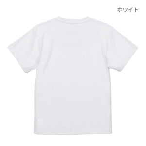 5.3オンス エコT/C プレーティング Tシャツ | ビッグサイズ | 1枚 | 5229-01 | ブラック